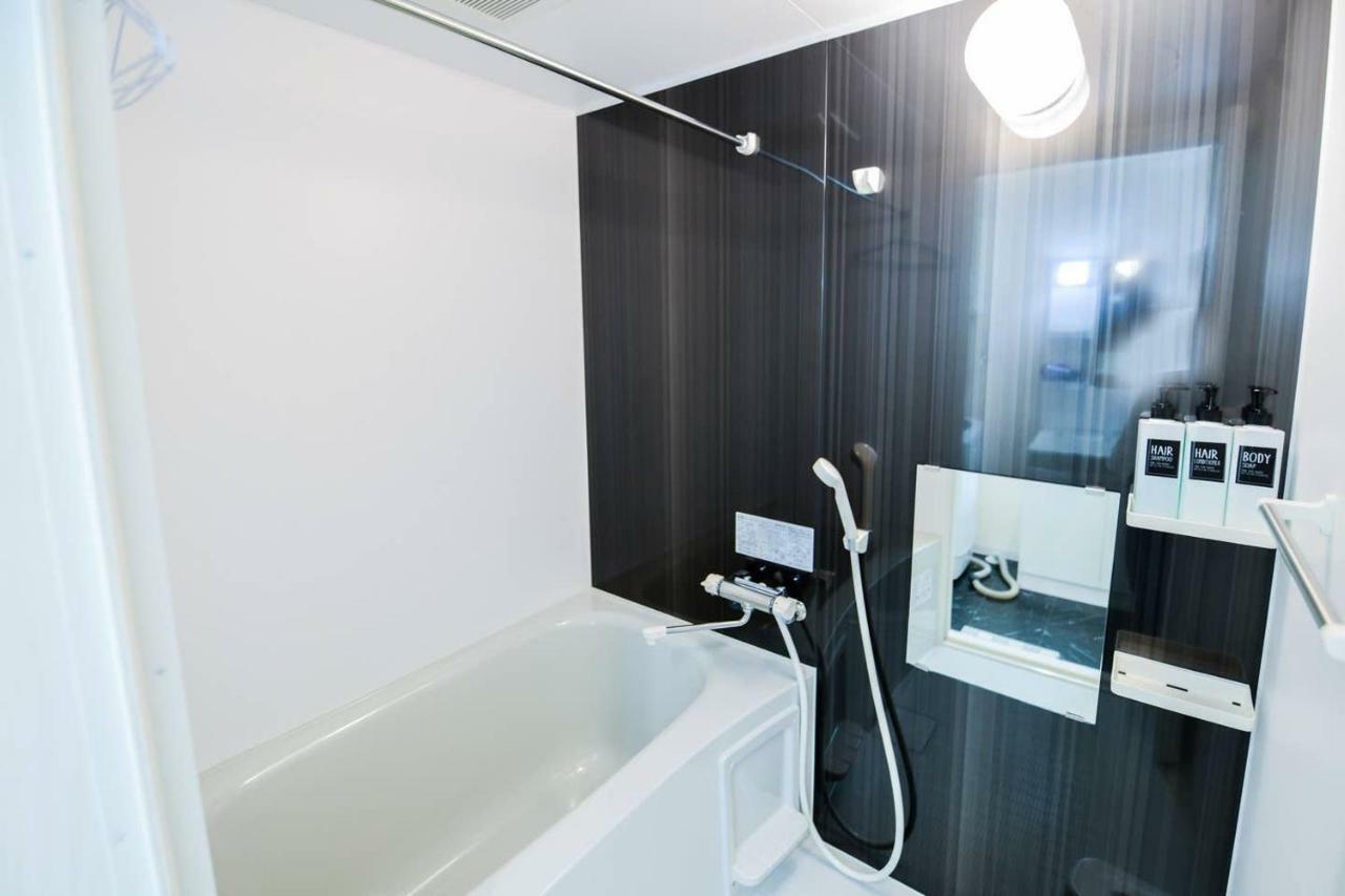 Ferienwohnung Momo Premium 303 Sapporo Exterior foto
