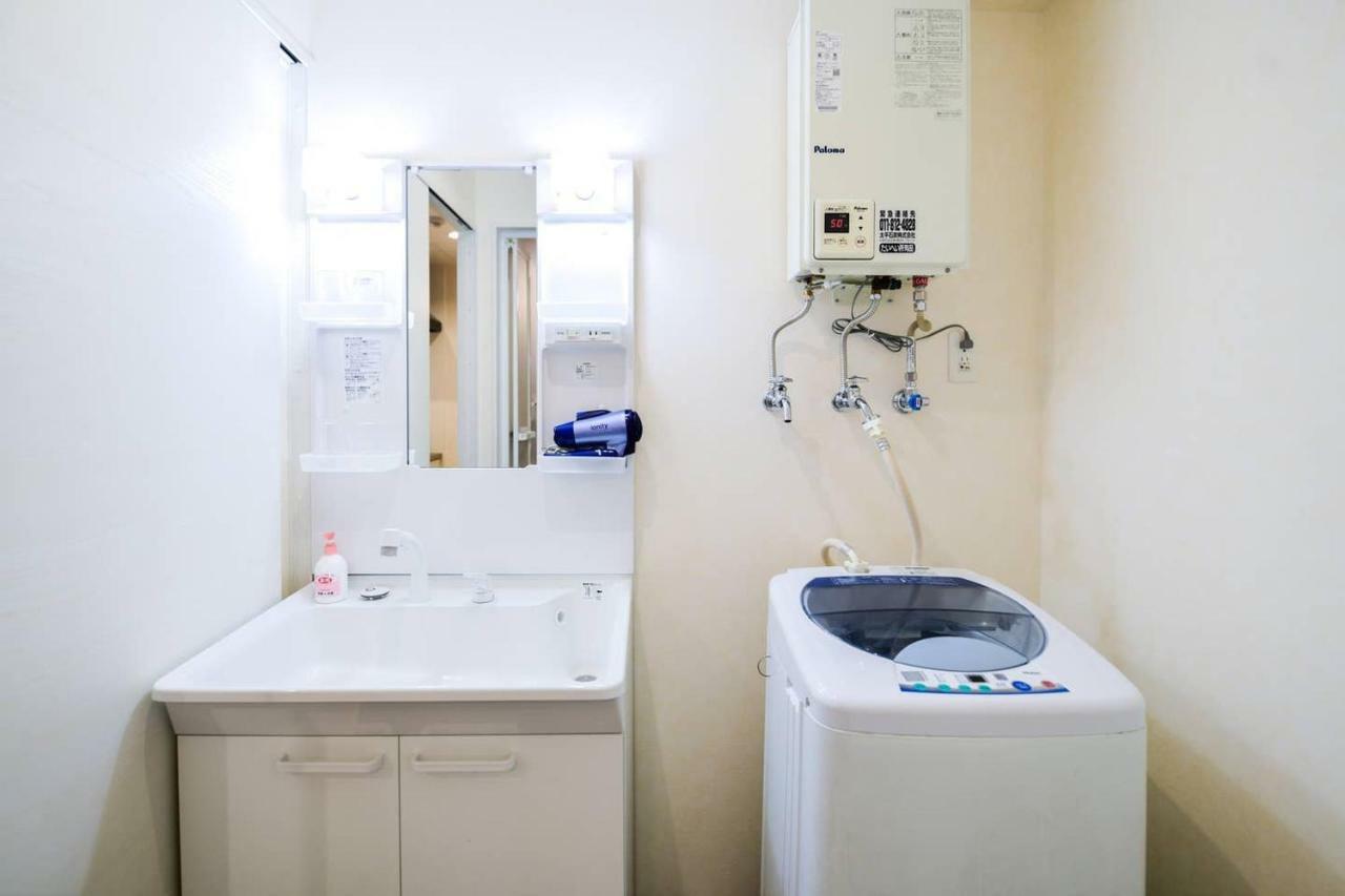 Ferienwohnung Momo Premium 303 Sapporo Exterior foto