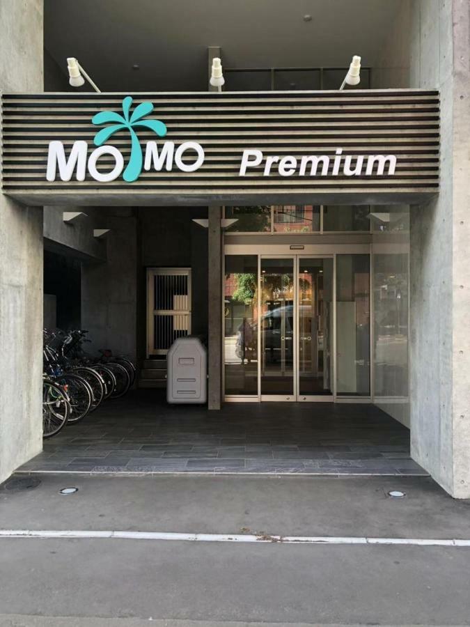 Ferienwohnung Momo Premium 303 Sapporo Exterior foto