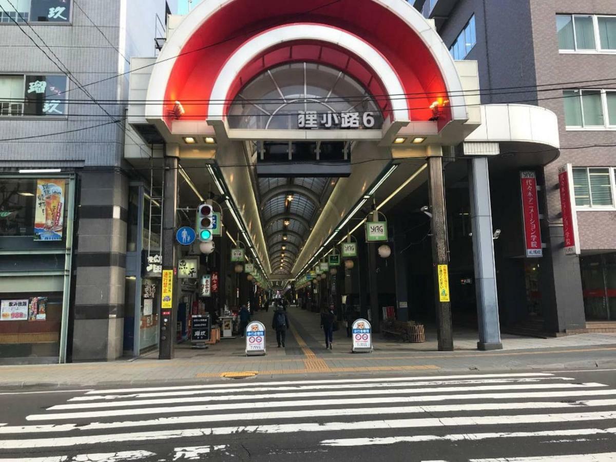 Ferienwohnung Momo Premium 303 Sapporo Exterior foto