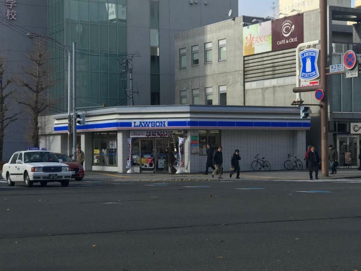 Ferienwohnung Momo Premium 303 Sapporo Exterior foto
